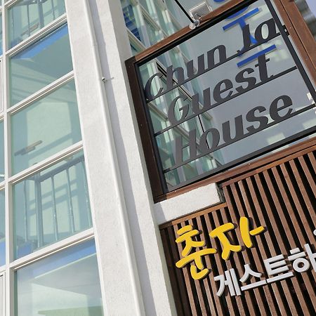Chunja Guesthouse Gangneung Exterior photo