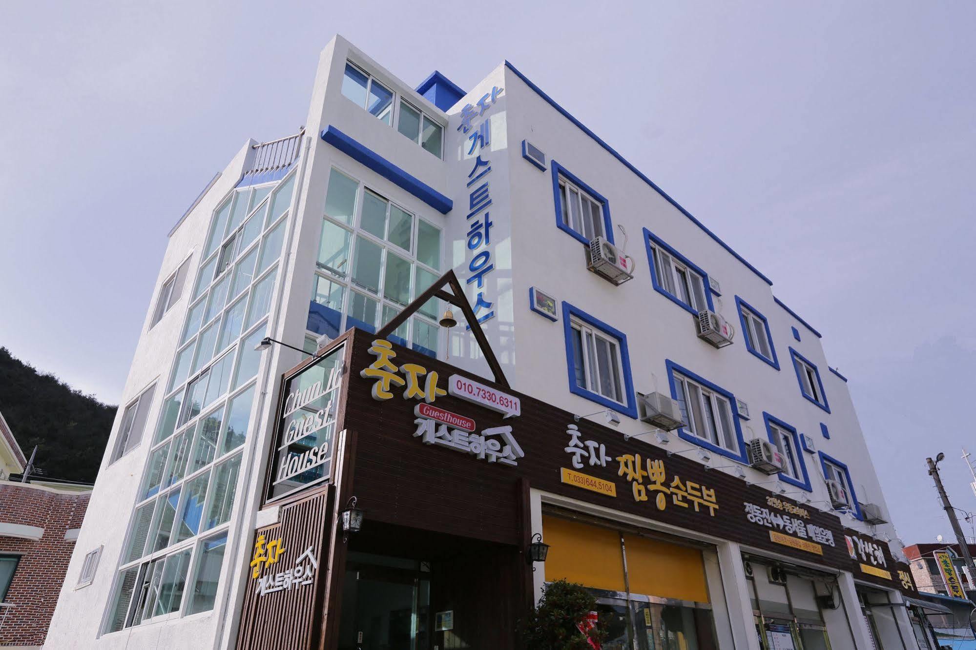 Chunja Guesthouse Gangneung Exterior photo