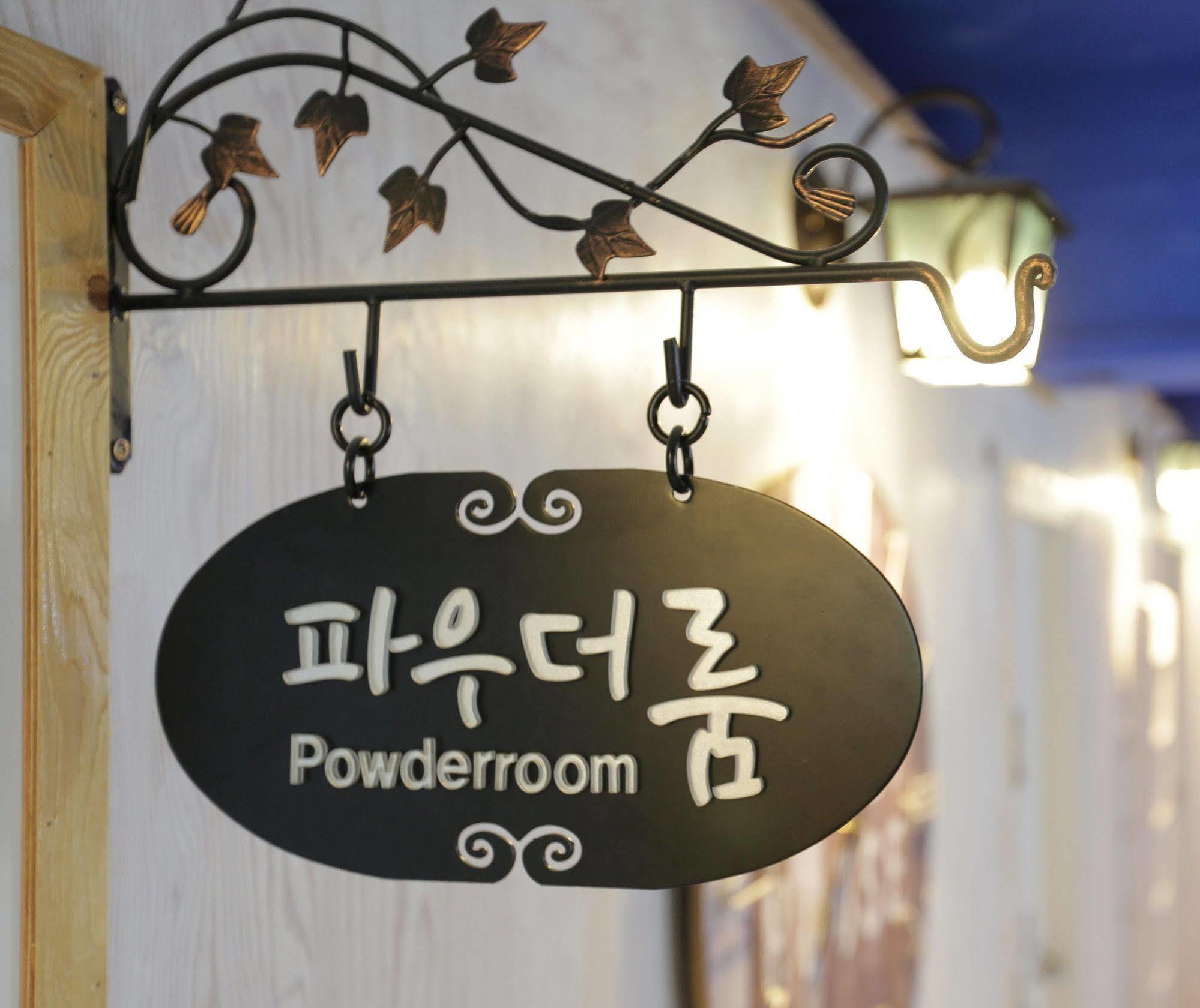 Chunja Guesthouse Gangneung Exterior photo
